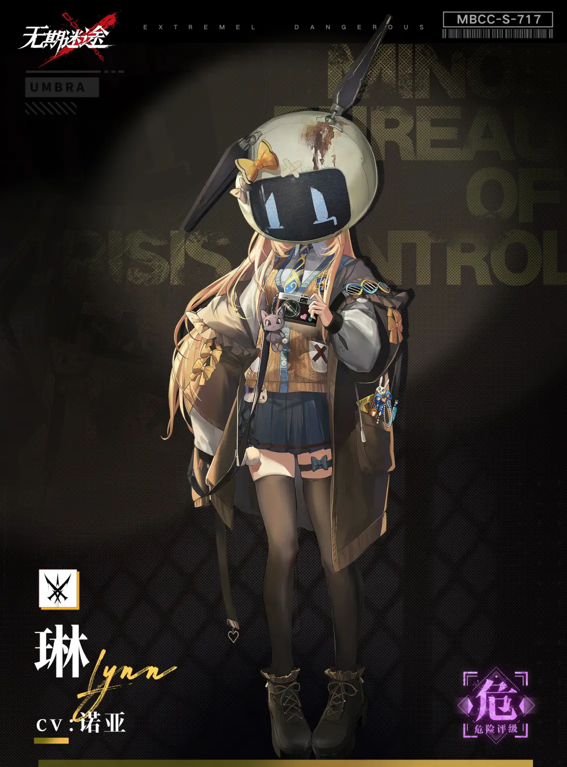  p data-id="sdpzzaqvyqxq"> span class="ref" data-ctrid="sdq0d5e