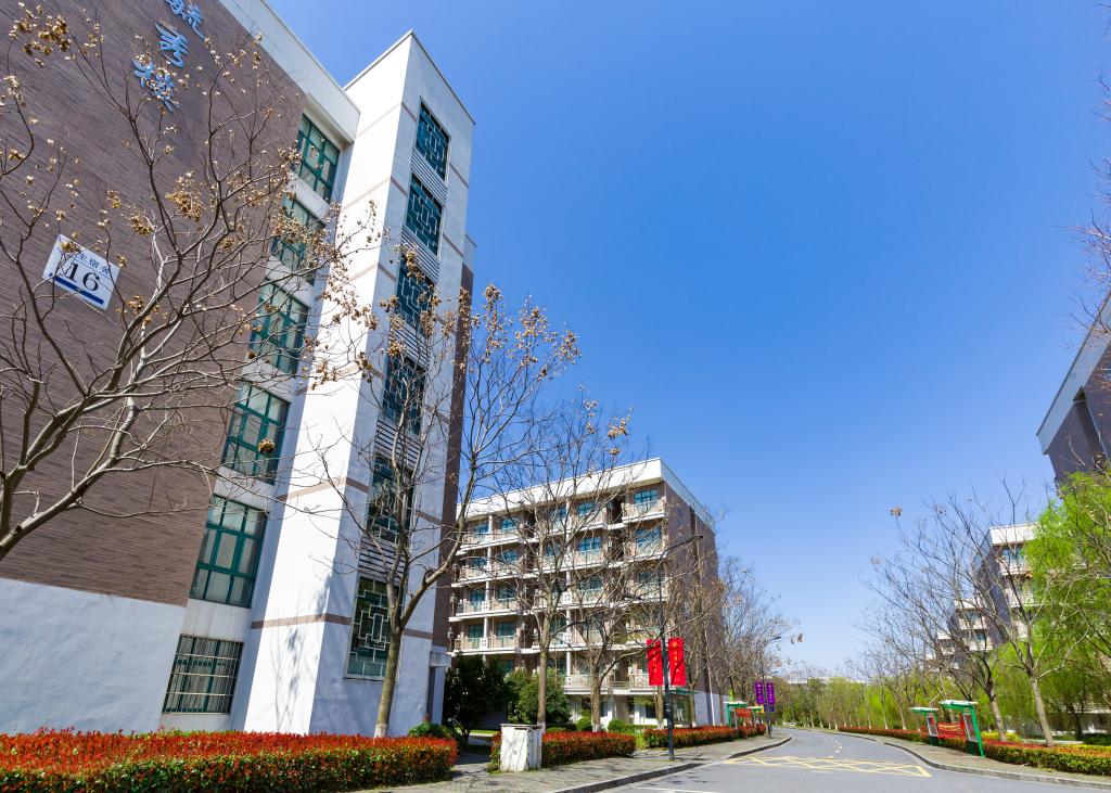 浙江财经大学东方学院