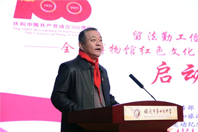  p>韩立森,现任 a target="_blank" href="/ite