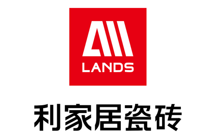 利家居瓷砖