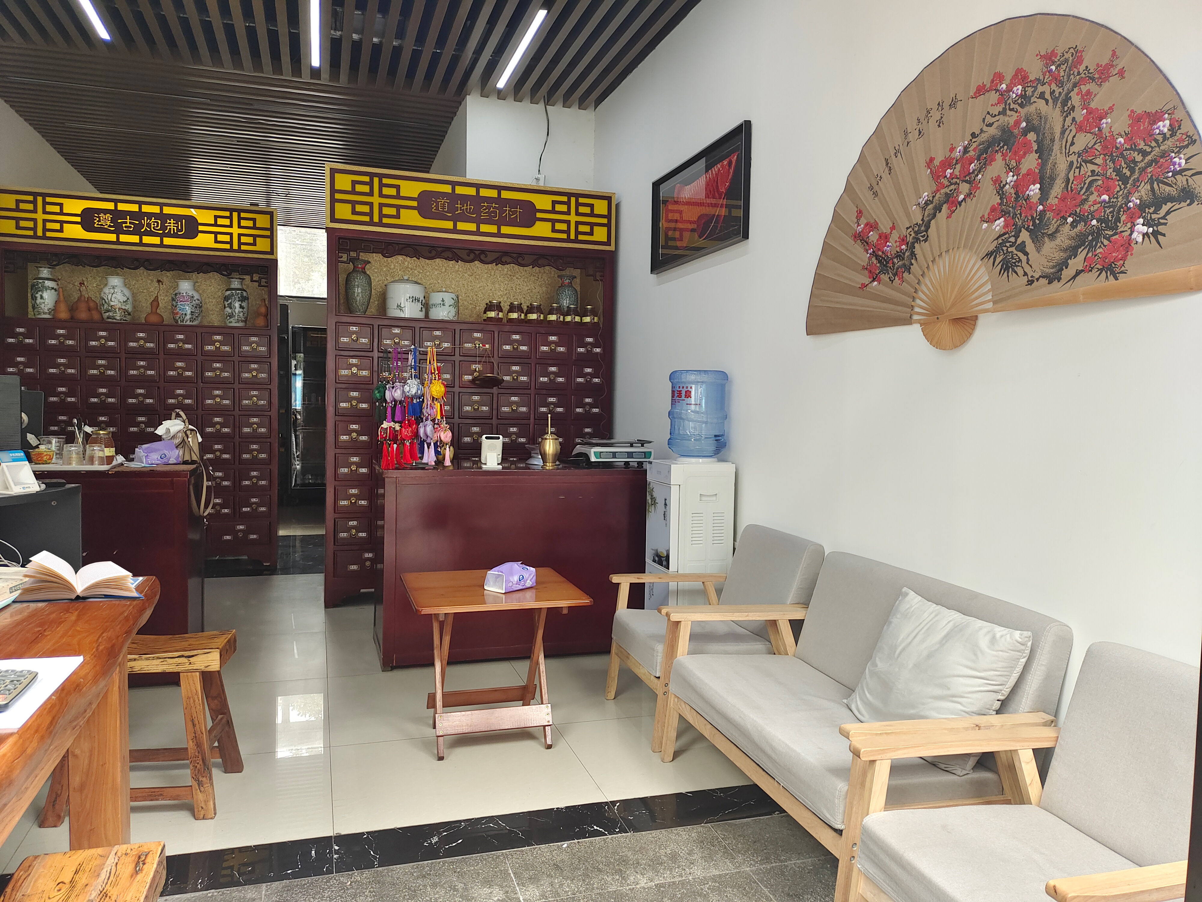 创立于2016年11月1日,是一家从事中医诊所服务的公司