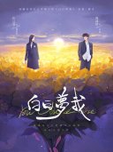 张星禾（中国内地影视女演员）_百度百科