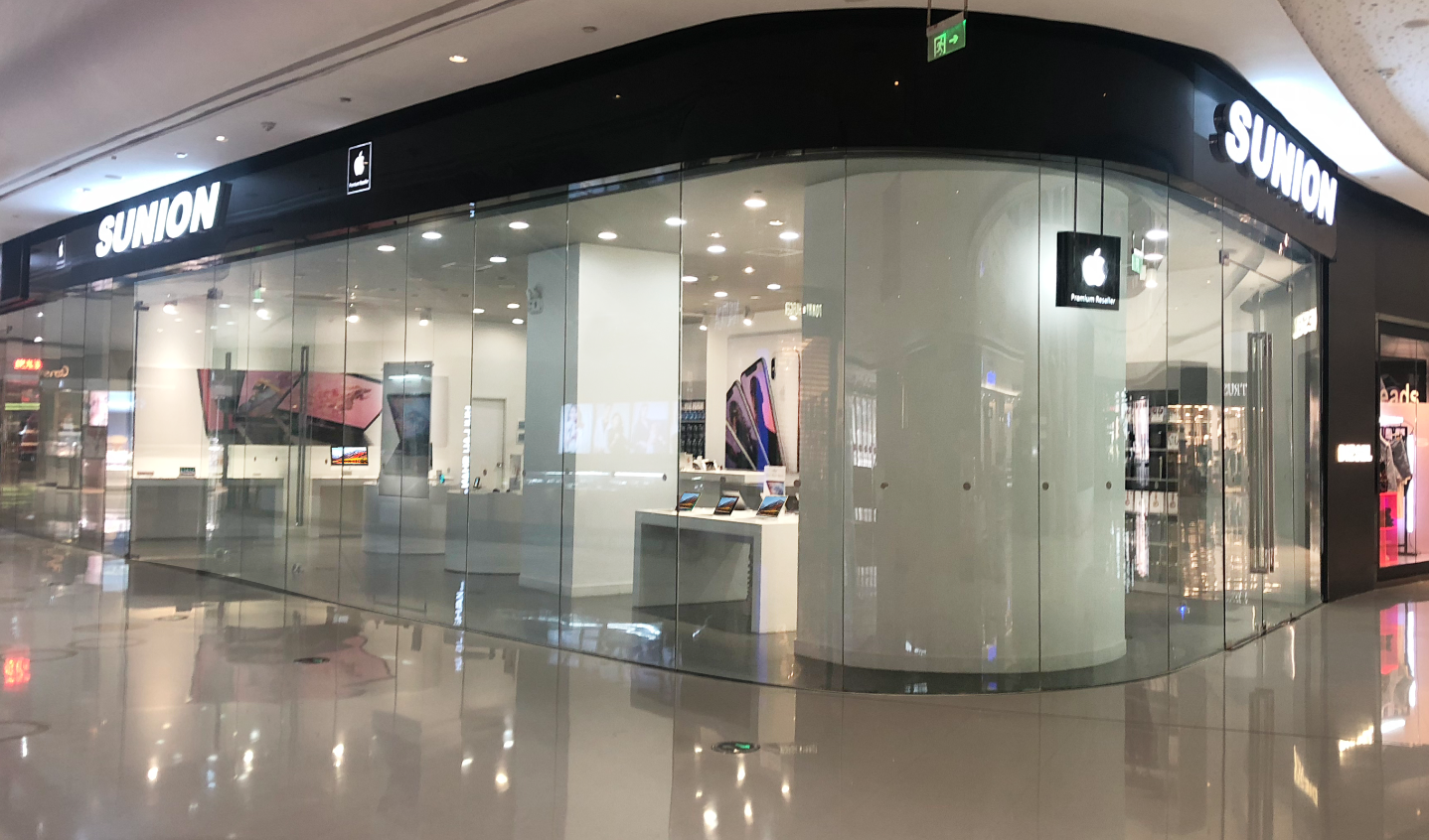  p>广东新联移动通信有限公司(简称"sunion新联"),于2002年4月12日