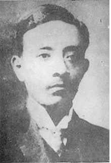 宋教仁（中华民国时期革命家）_百度百科