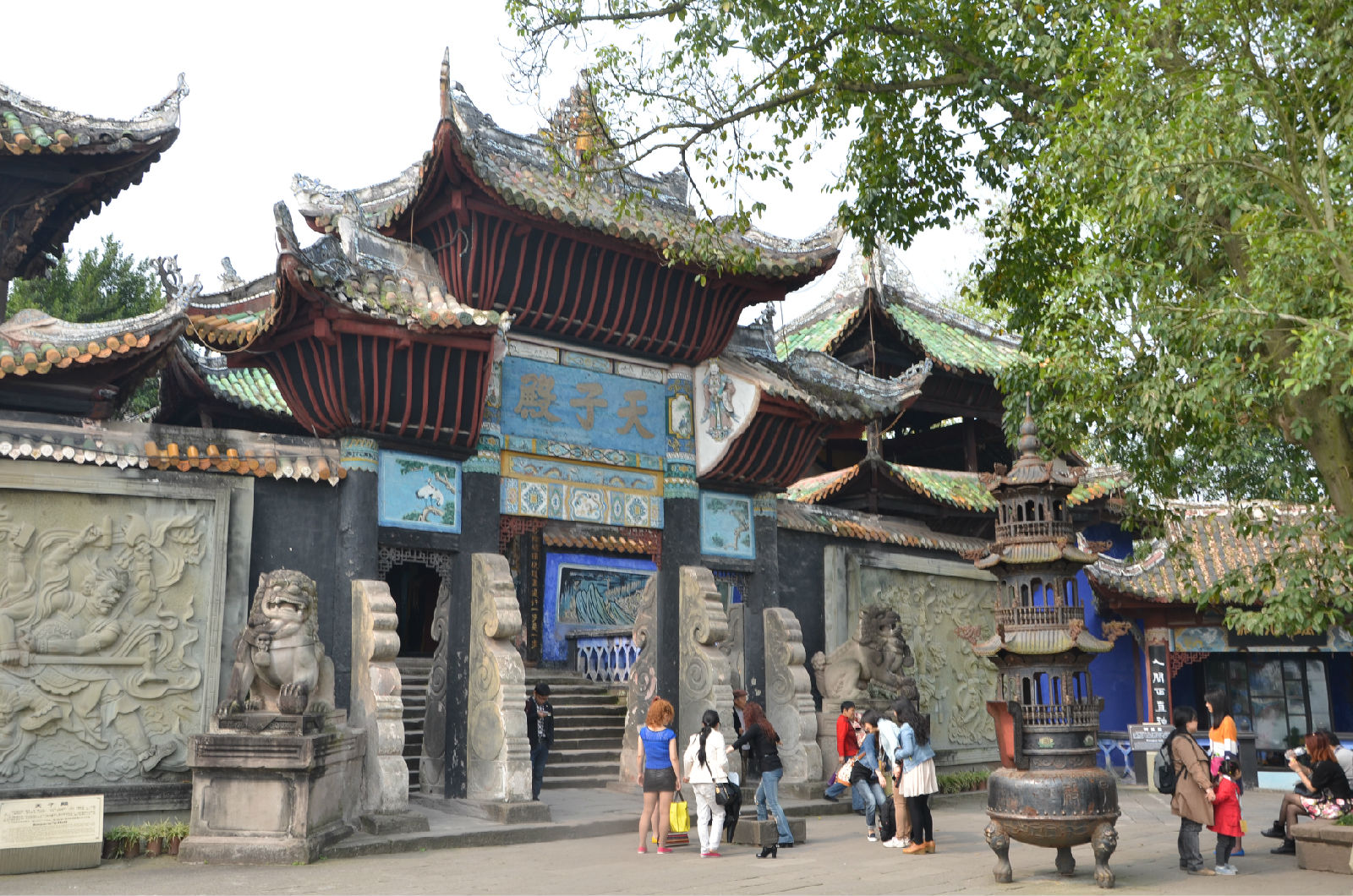 target="_blank" href="/item/酆都鬼城/461734" data-lemmaid="