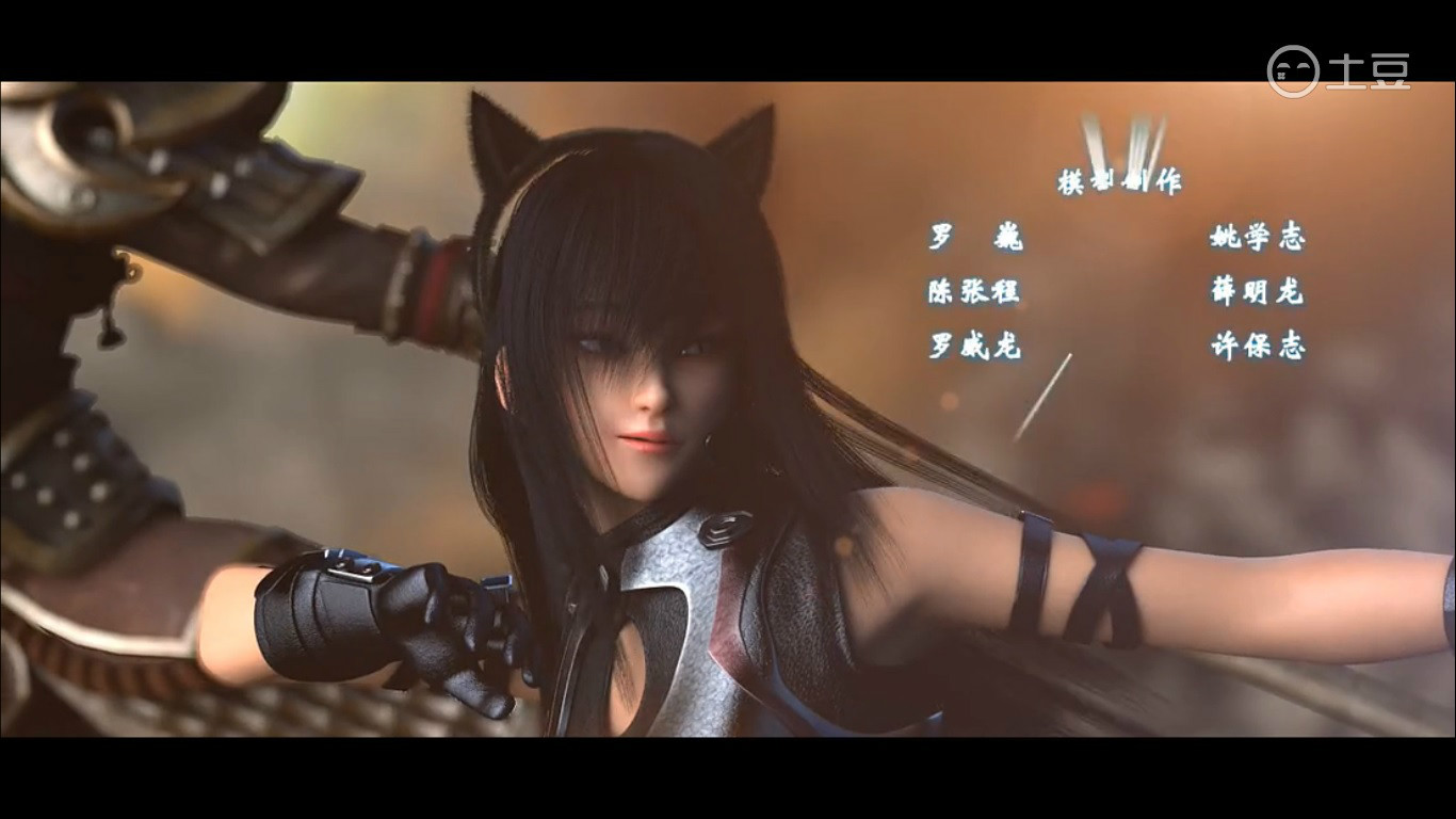  p>苏小狸,动画《 a href="#" data-lemmaid="12093409">超神学院 /a>