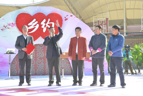  p data-id="gnwoktvekf">《乡约》是中央电视台农业农村频道一档相亲