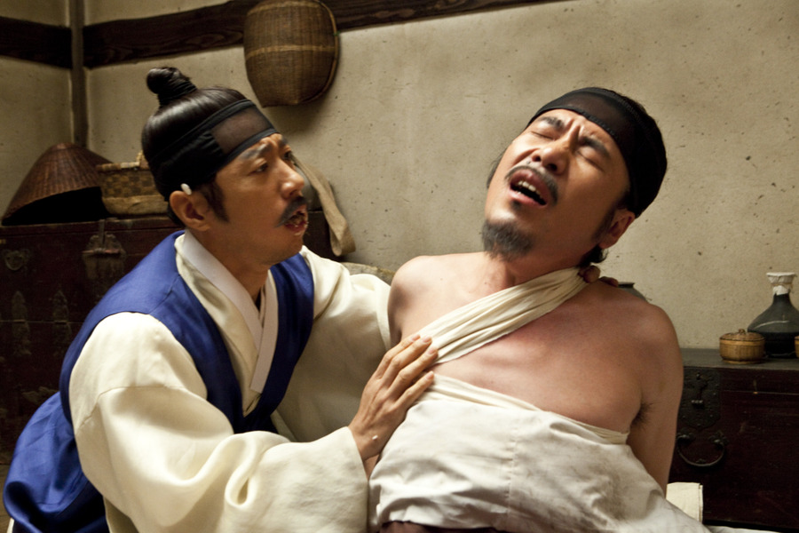 朝鲜名侦探:高山乌头花的秘密