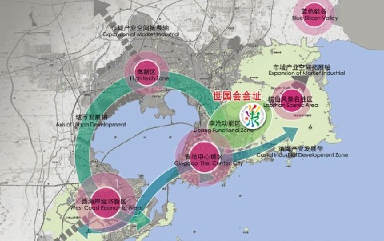 在 a href="#" data-lemmaid="148941">西班牙 /a>萨拉戈萨举行的 a