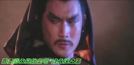 血鹦鹉