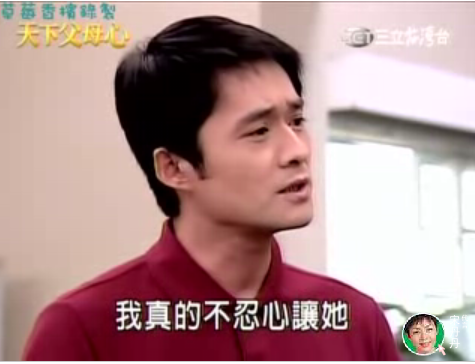  p>江国宾,1967年11月9日出生于中国台湾省屏东县,中国台湾男演员.