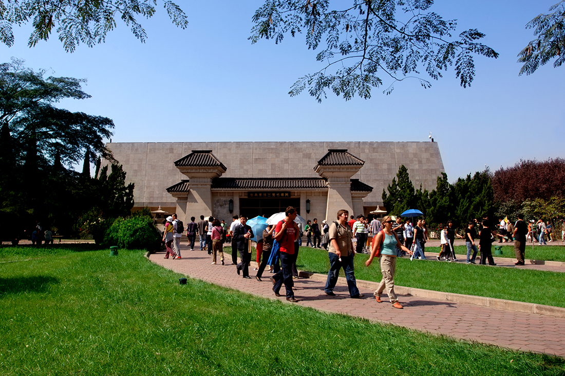 秦始皇陵博物院