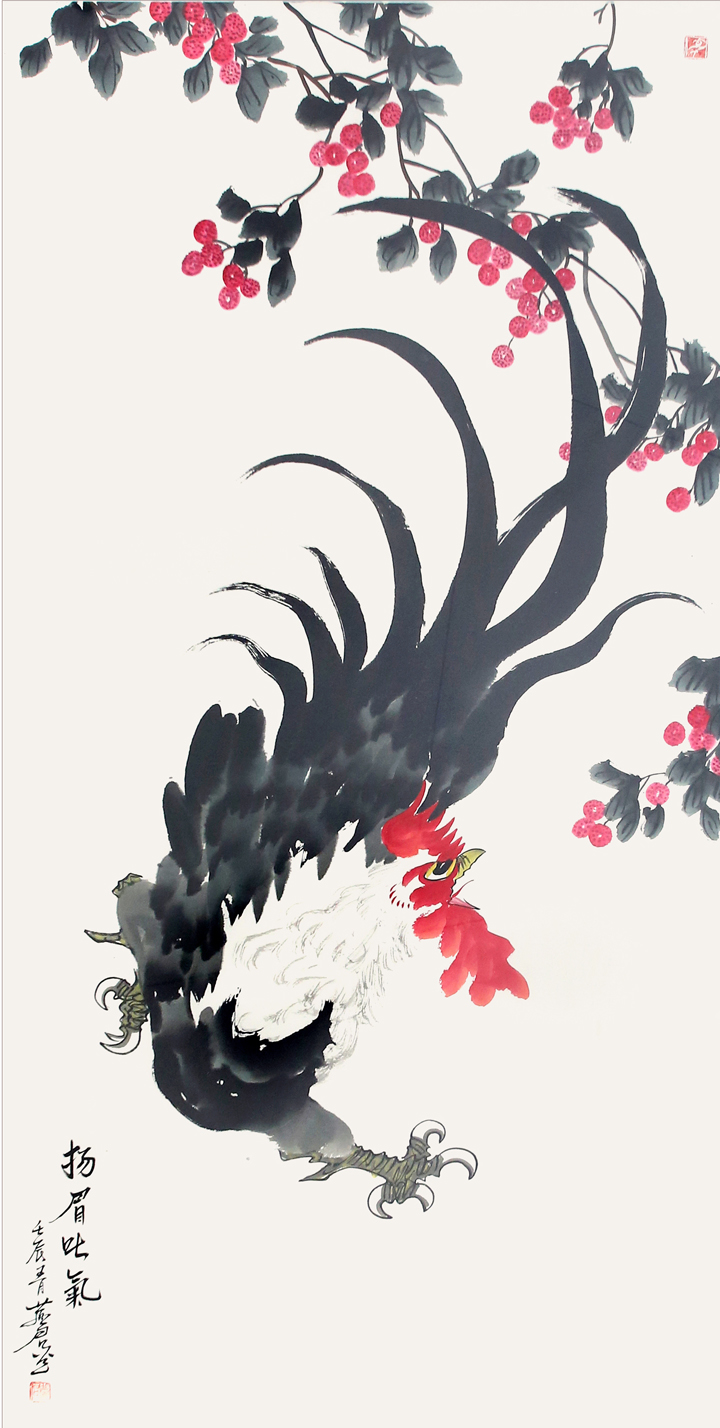 白燕君