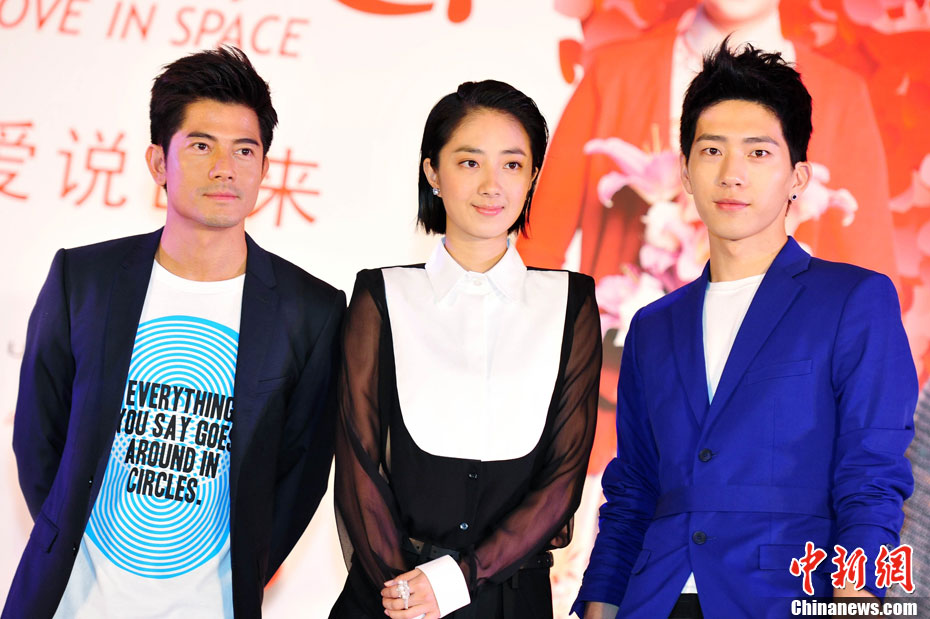  p>《全球热恋》是 a href="#" data-lemmaid="9689531">华谊兄弟 /a>