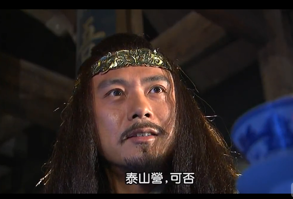 沙天广