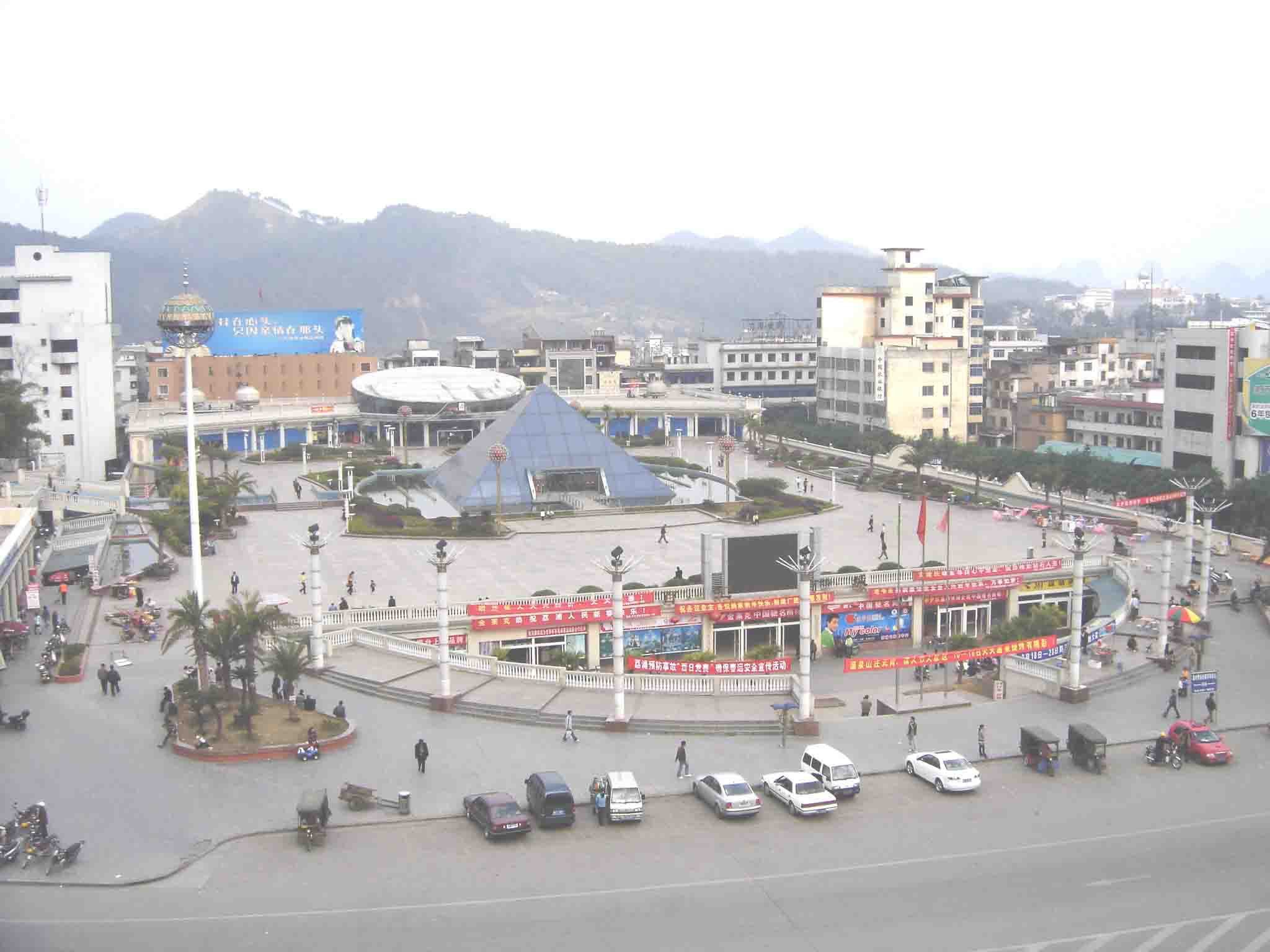  p data-id="gnascago1b">荔城镇,广西壮族自治区桂林市荔浦市下辖镇