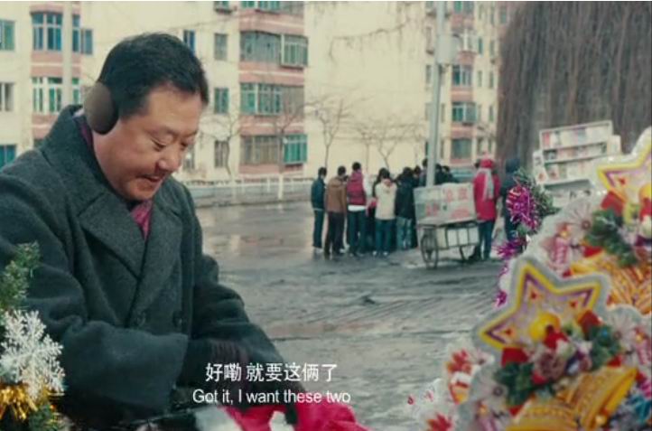  p data-id="gnbsugjeq7">《跟踪孔令学》是由中国电影集团公司出品的