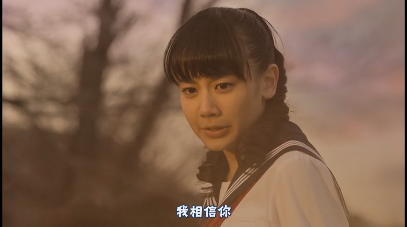  p>《 b>变态假面 /b>》(日语:究极!