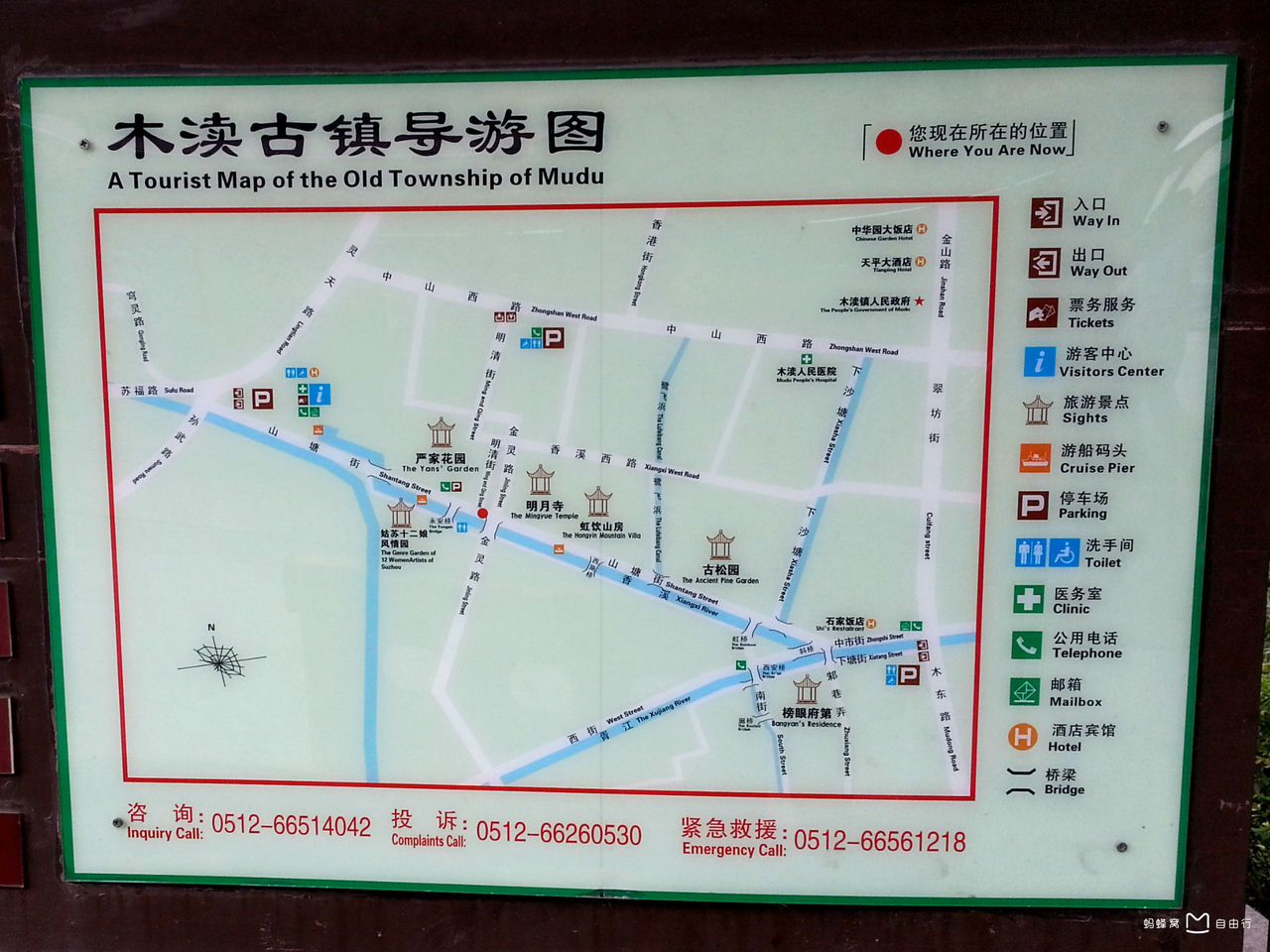  p>木渎古镇,别名渎川,胥江,雅称香溪,位于江苏省东南部,苏州古城西部