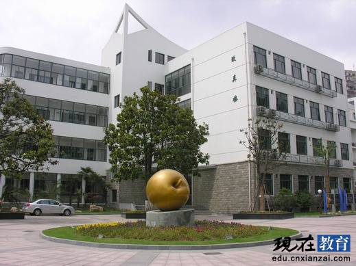 徐州市建平中学