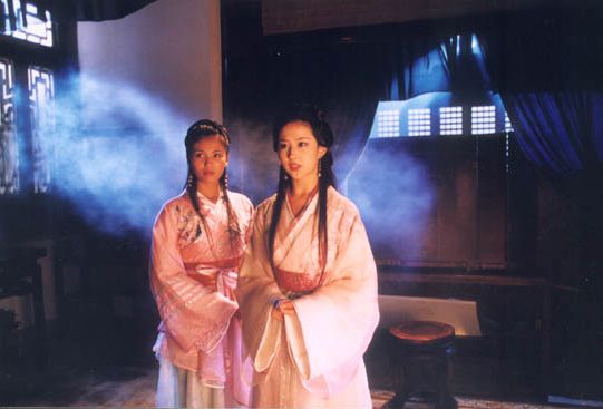 天龙八部