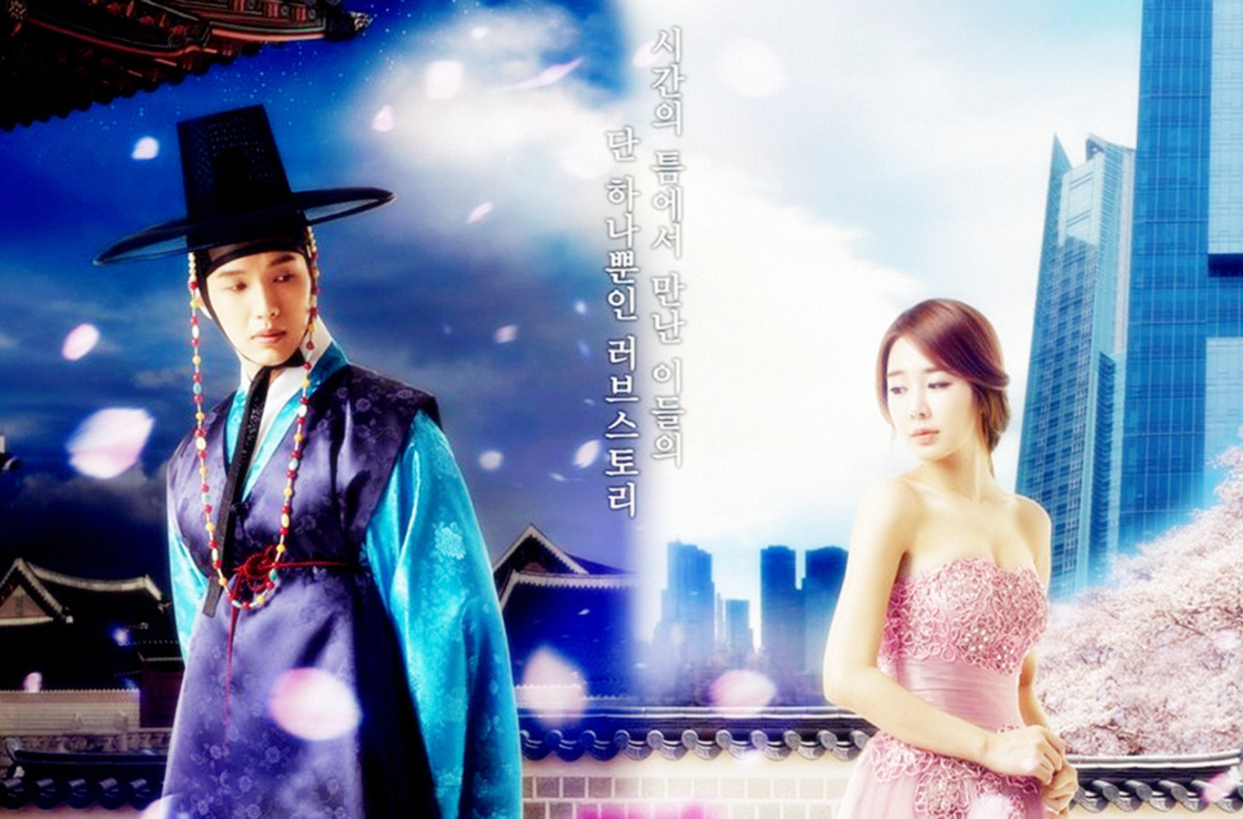 仁显王后的男人