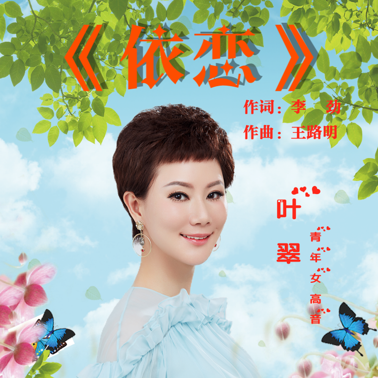 好听的基督教歌曲(比较好听的基督教歌)