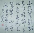 思君恩