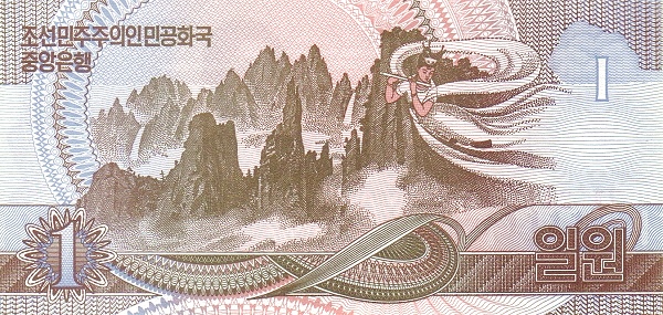 代码:kpw)是 a href="#" data-lemmaid="1553214">朝鲜民主主义人 
