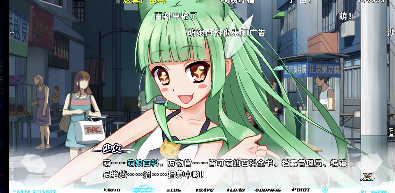  p> b>萌娘百科 /b>(英语:moegirlpedia, a target="_blank" href="