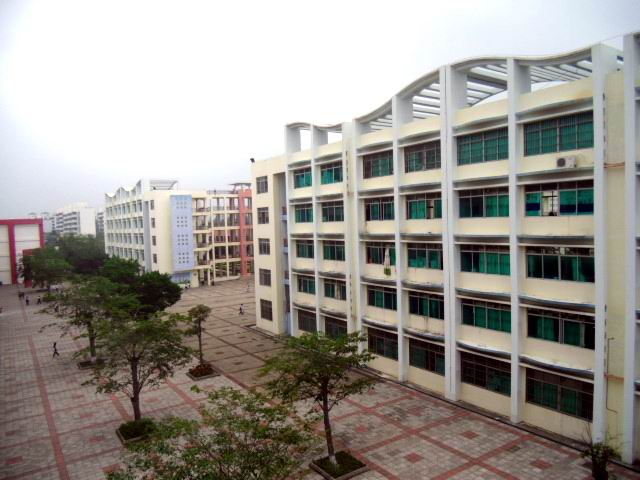 文昌中学