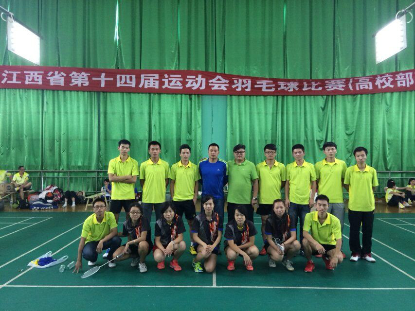 无场地一般纳税人申请_场地租借申请_实验室场地申请