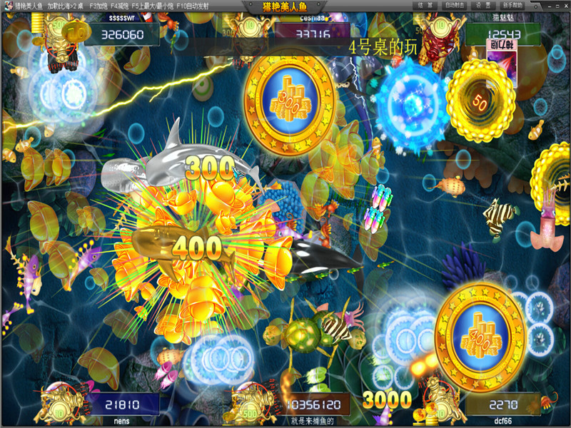 99炮的 a target="_blank" href="/item/大型捕鱼游戏机/15711963"