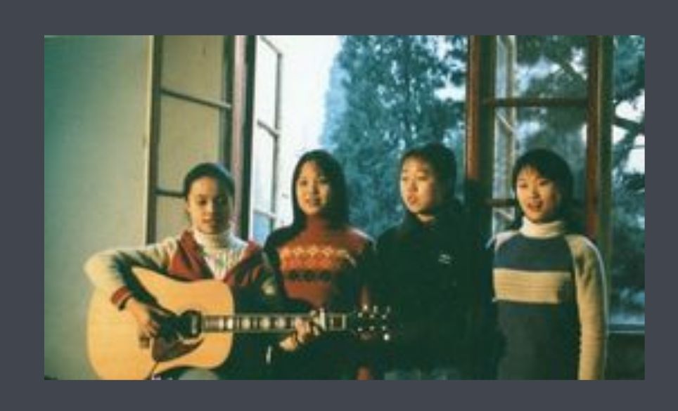 心愿四个女生合作的校园歌曲