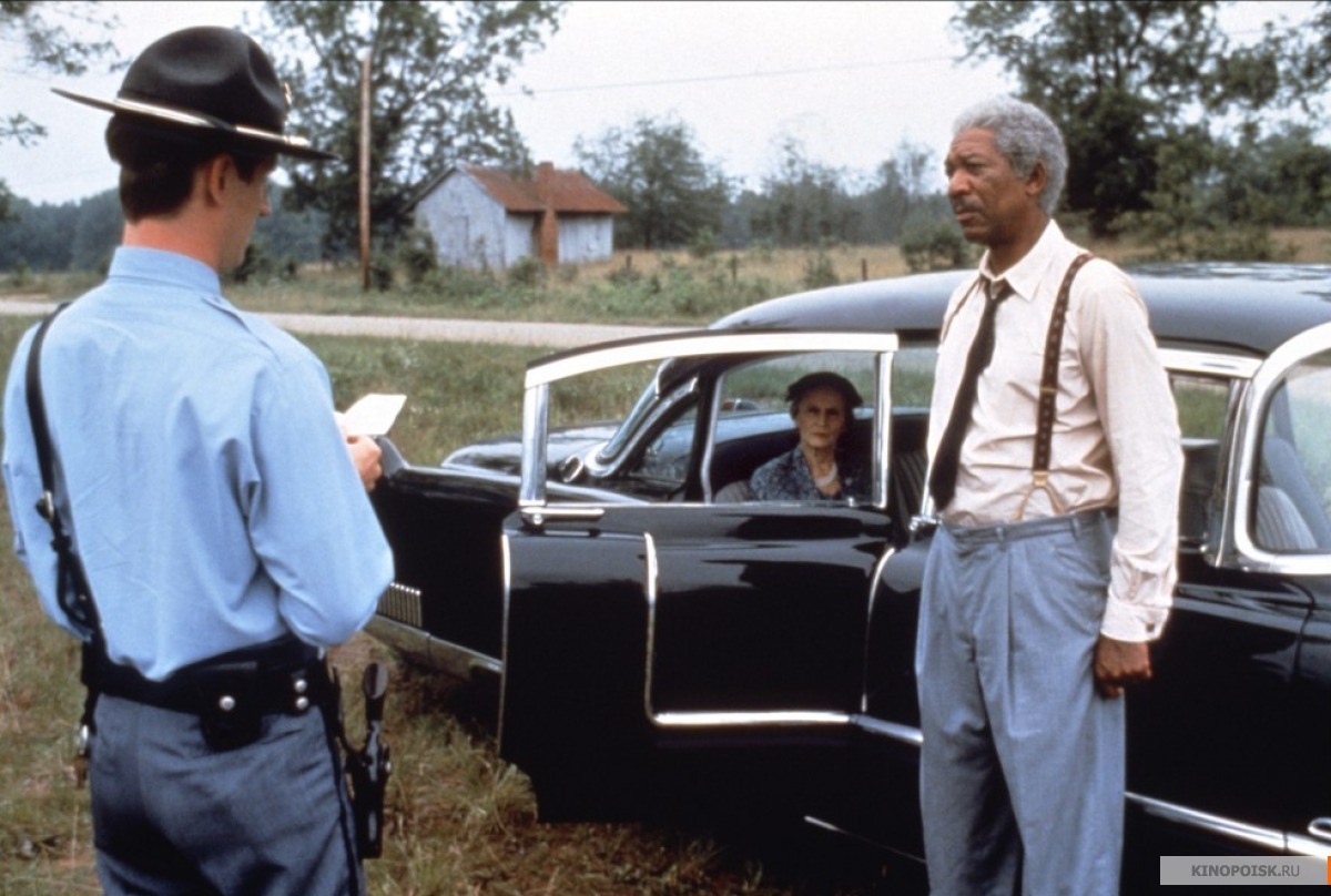 为黛西小姐开车