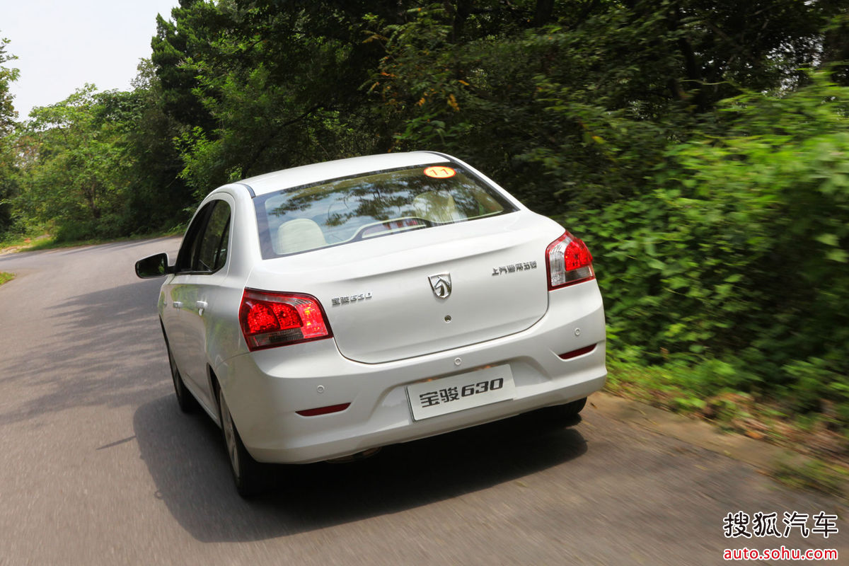宝骏630