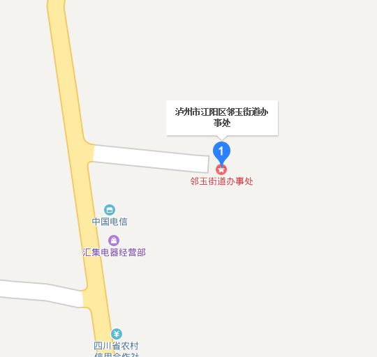 p>邻玉街道位于四川省泸州市 a href data-lemmaid"1305872>江
