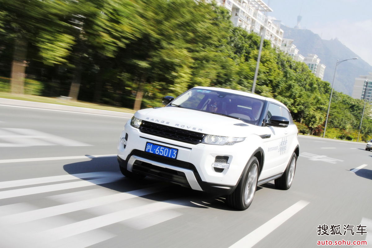 路虎揽胜evoque