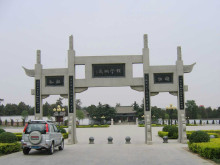 河南洛陽二程故里