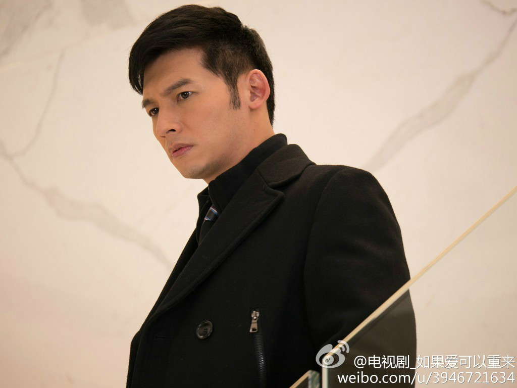 如果爱可以重来