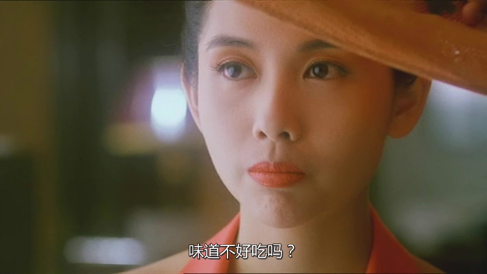  p>《赤裸羔羊》是由 a target="_blank" href="/item/王晶/22375"