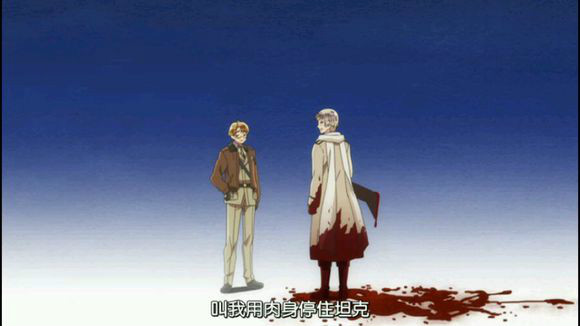 data-lemmaid="4763278">黑塔利亚 /a>》中的人物,代表国家是俄罗斯