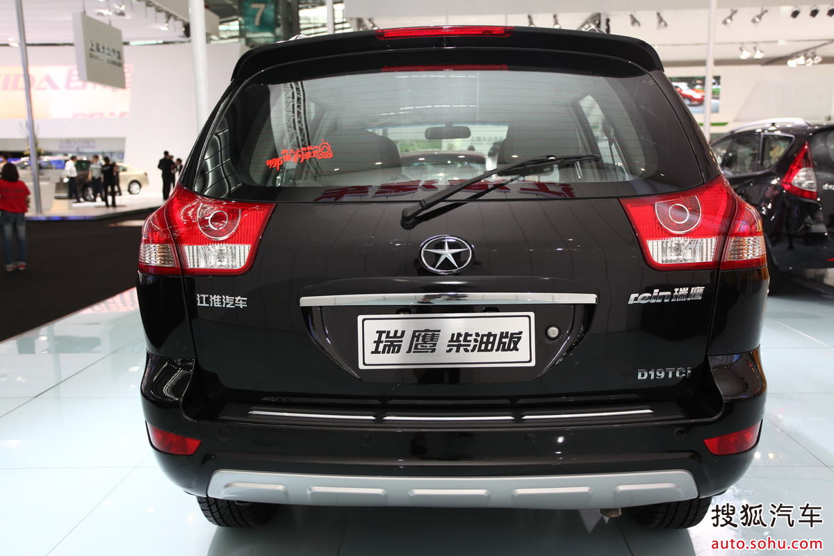  p>江淮瑞鹰,是江淮旗下的首款suv车型,采用发光二级管设计的 a href=