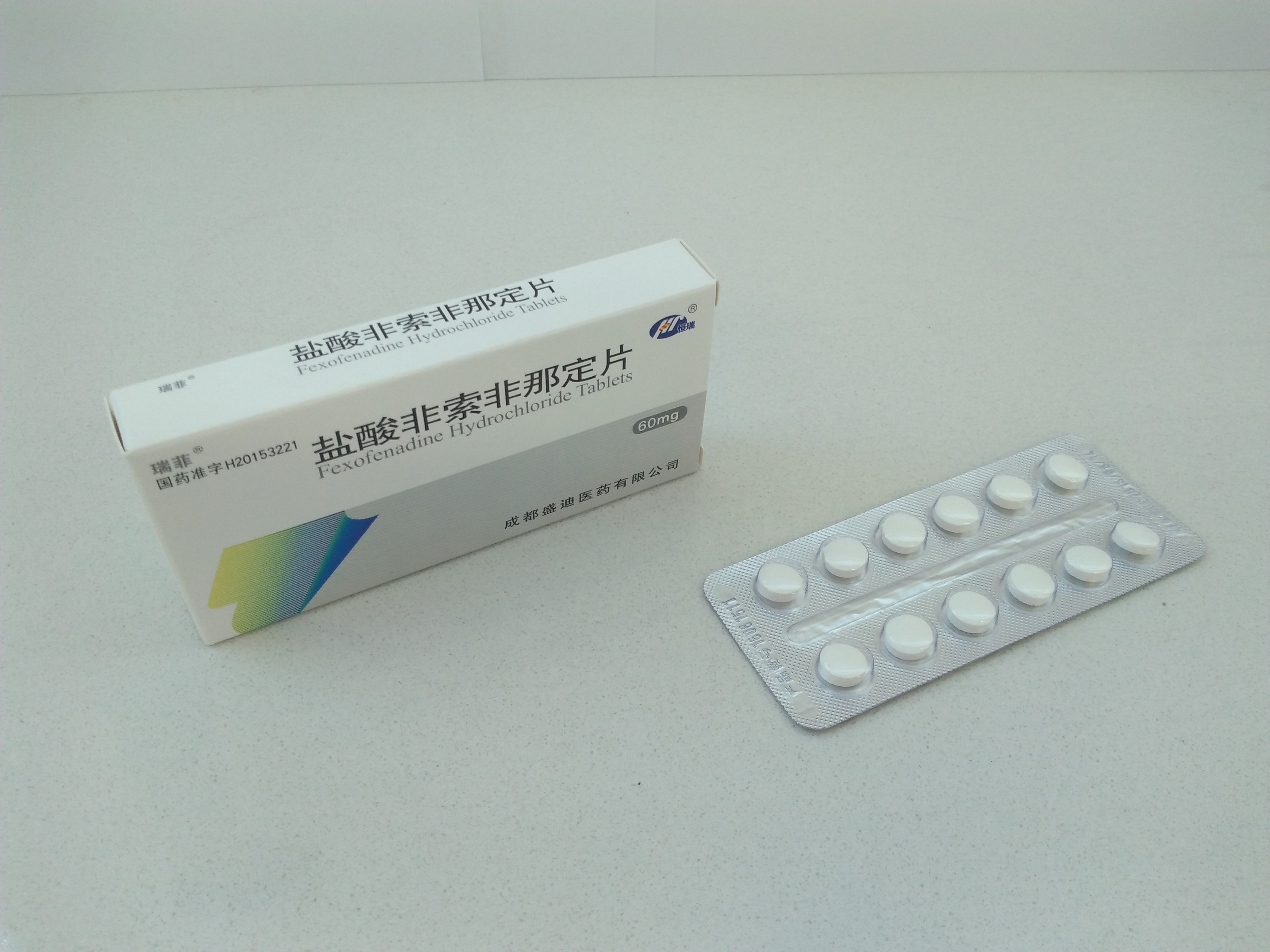 成都盛迪医药有限公司