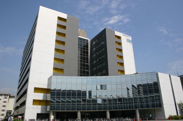 名古屋工业大学