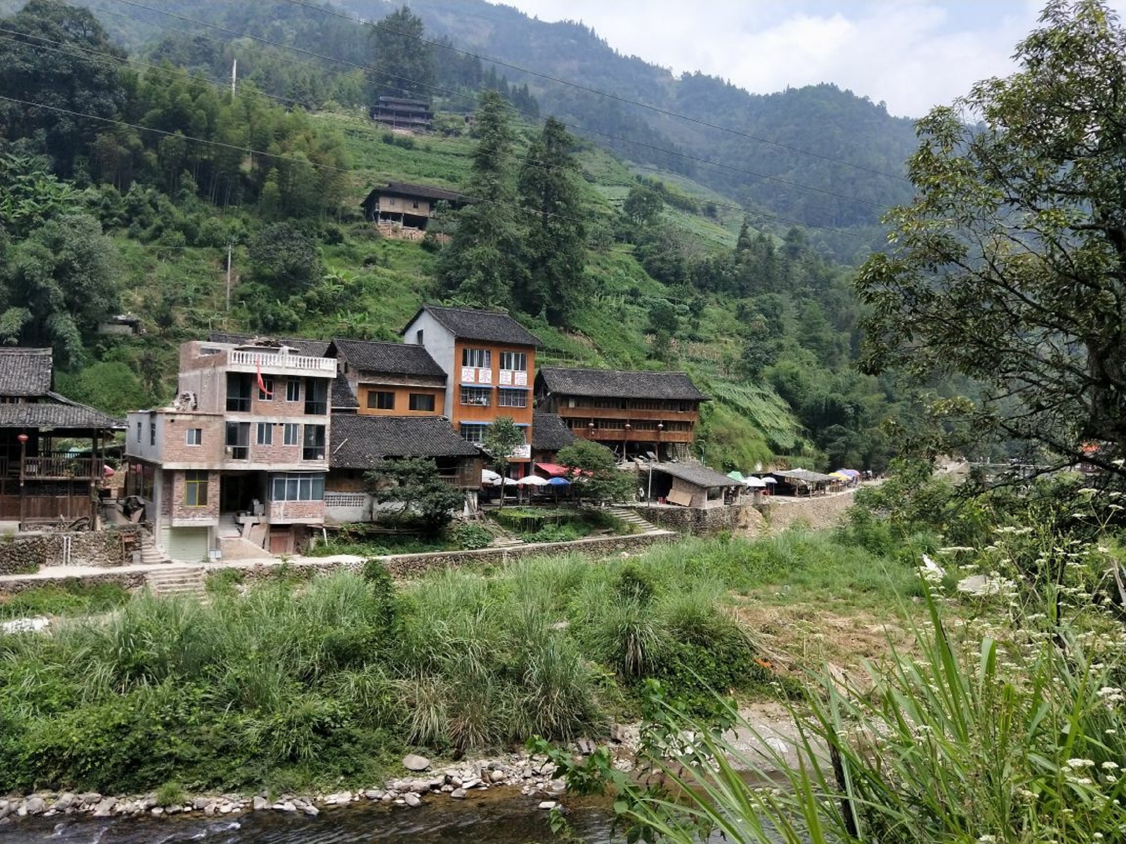黄洛瑶寨