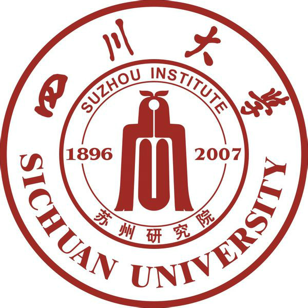 四川大学苏州研究院