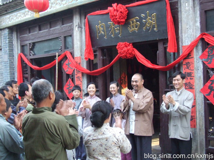 湖西秘密交通线