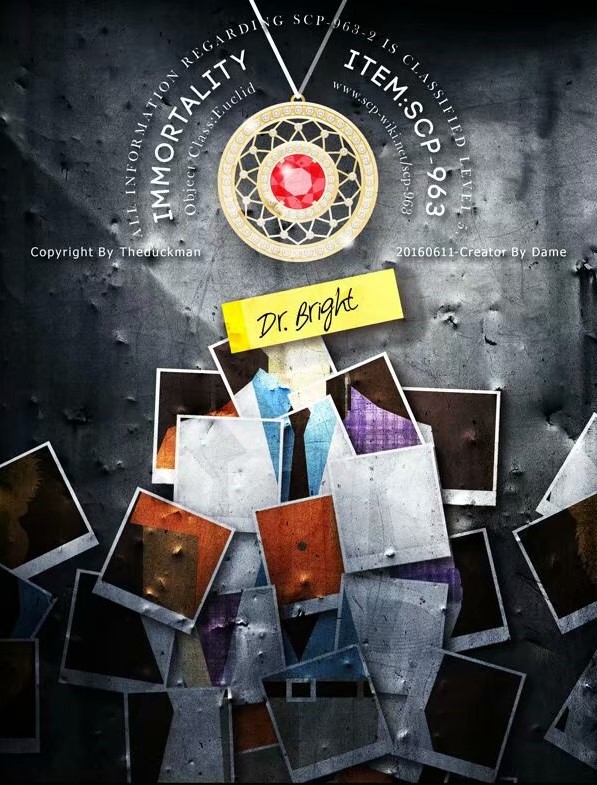 其中记录有scp-963-1和scp-963-2,其中scp-963-1是一条镶有 a target=