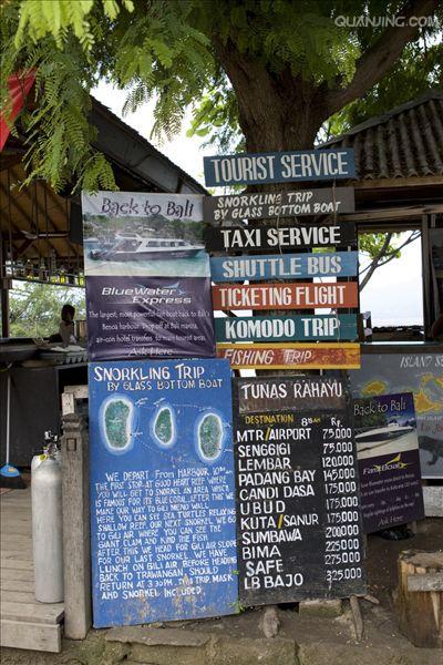  p>印度尼西亚共和国(英语:republic of indonesia),简称印尼